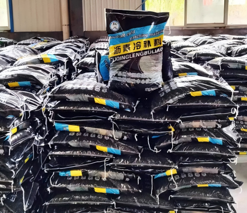 三家镇沥青冷补料