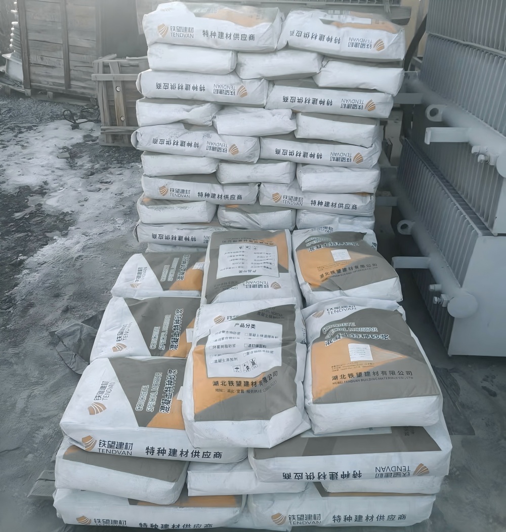 三家镇M50干硬性无收缩砂浆