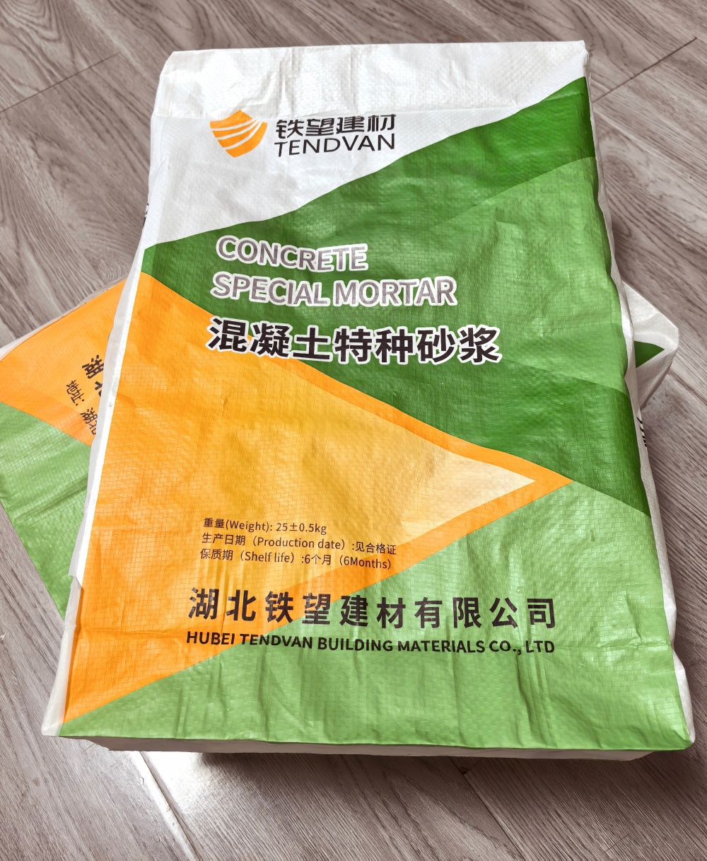 三家镇薄层快速修补料