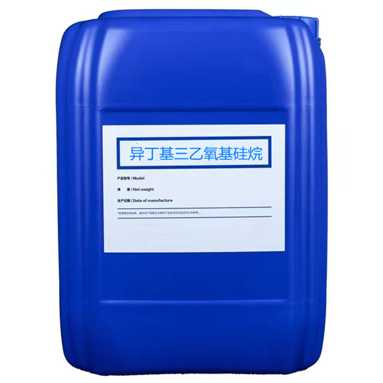 三家镇硅烷浸渍