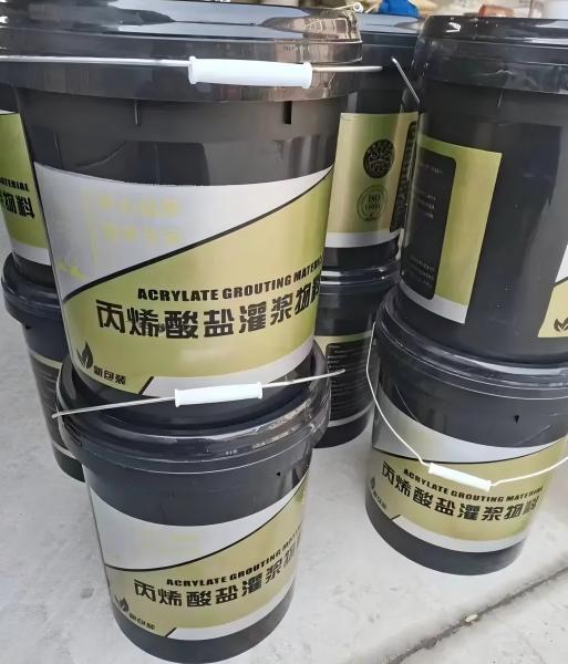 三家镇丙烯酸盐灌浆料