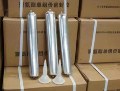 三家镇聚氨酯密封胶